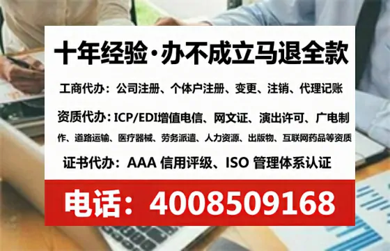 吉安<a href='https://www.tataigu.com/ '>公司注销</a>全流程详解:真实经历分享与避坑指南