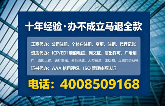 吉安<a href='https://www.tataigu.com/ '>医疗器械网络销售备案</a>:我的实战经验分享