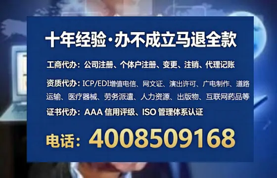 吉安<a href='https://www.tataigu.com/ '>广电短剧三件套</a>办理全解析:用途、流程、费用及高效办理优势指南