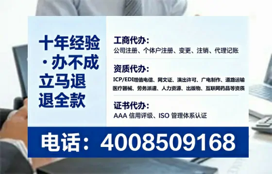 吉安<a href='https://www.tataigu.com/ '>广电短剧三件套</a>办理全解析:用途、流程、费用及高效办理优势指南