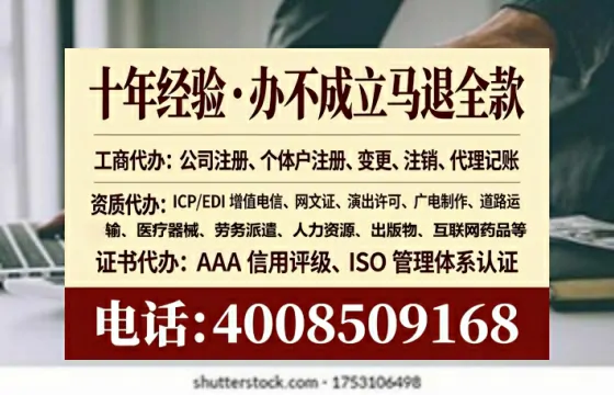 吉安办理<a href='https://www.tataigu.com/ '>医疗器械二类经营备案证</a>的实用价值与实操全攻略