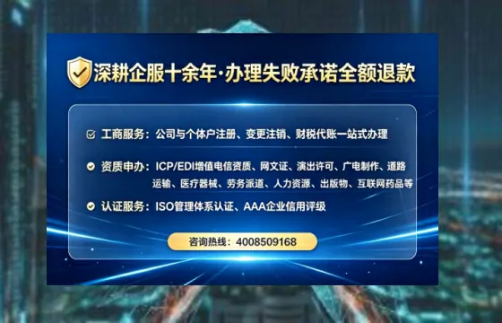 吉安<a href='https://www.tataigu.com/ '>拍卖许可证</a>办理全攻略:我的亲身经历与实用建议