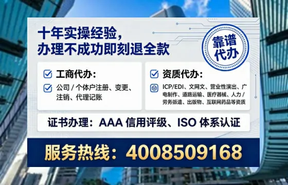 吉安办理<a href='https://www.tataigu.com/ '>医疗器械三类经营许可证</a>的实用指南:从必要性到全流程实操经验分享