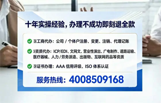 吉安办理<a href='https://www.tataigu.com/ '>医疗器械二类经营备案证</a>的实用价值与实操全攻略