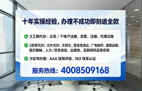 吉安<a href='https://www.tataigu.com/ '>食品经营许可证</a>办理全攻略:用处、流程、避坑指南与高效代办推荐