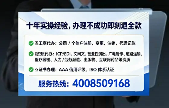 吉安办理<a href='https://www.tataigu.com/  '>药品经营许可证</a>的实用指南：从必要性到高效代办全解析