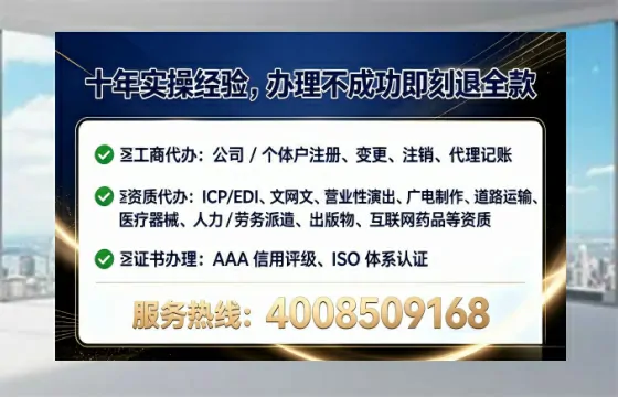 吉安办理<a href='https://www.tataigu.com/ '>食品生产许可证</a>:我的亲身经历与深度分享